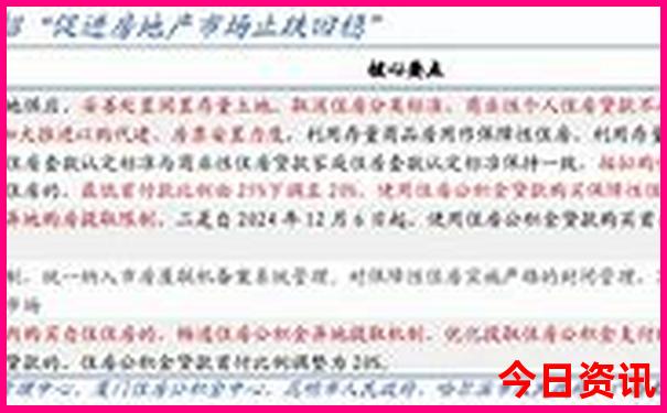 桂林旅游攻略自由行路线