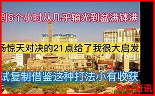 湖南省有哪些旅游景点