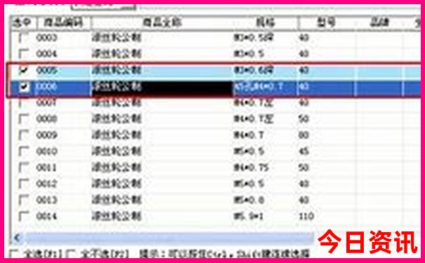 贵州著名景点图片大全真实的